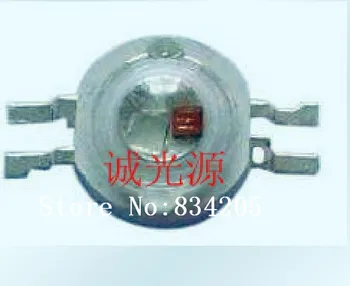 

3W 7 colour RGB light high-power LED light-emitting diode 4pin Light Beads