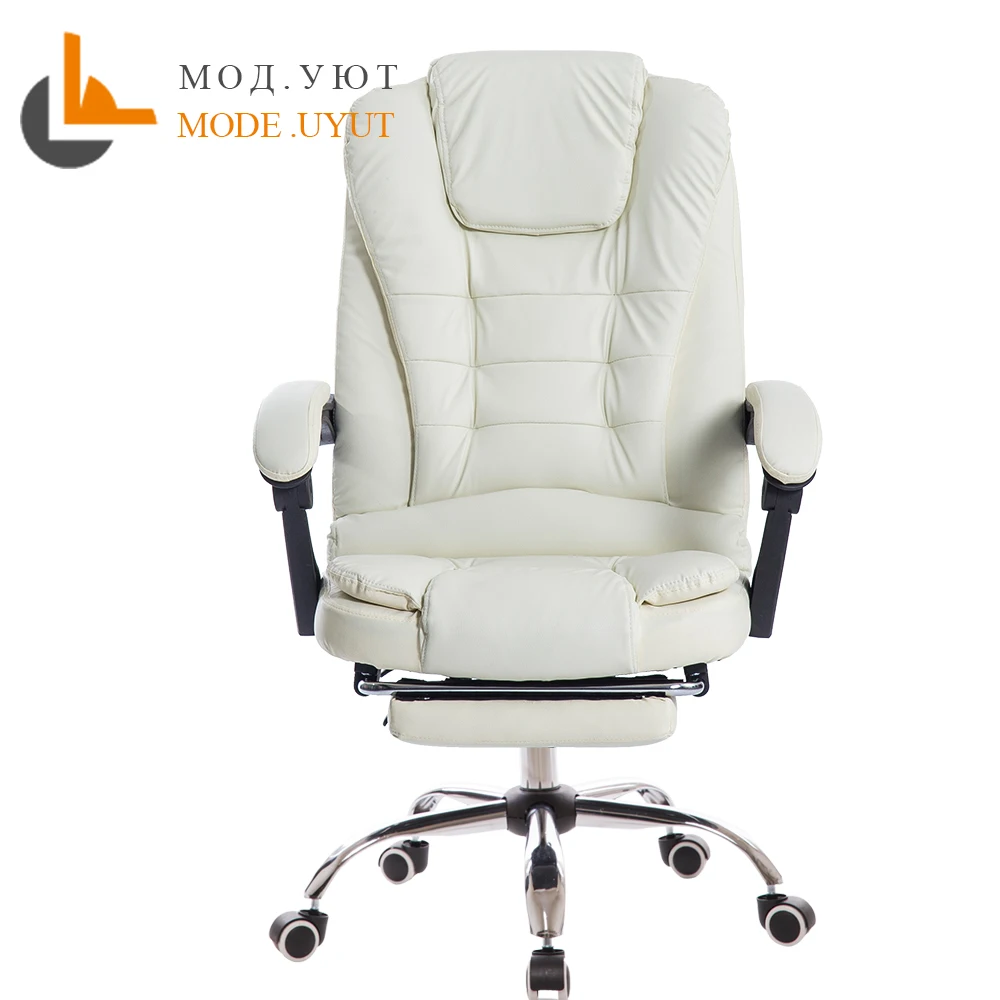 UYUT M888-1 Household armchair computer chair special offer staff chair with lift and swivel functi