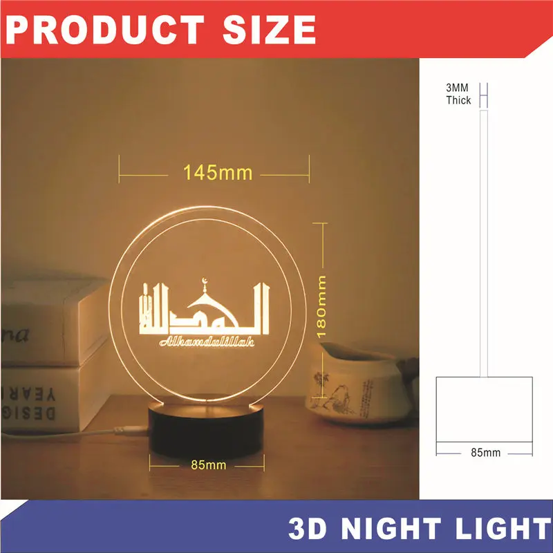 3D акриловая лампа Рамадан ночник для спальни прикроватный мусульманский праздничный стол лампа праздничный ночник Рамадан светодиодный светильник украшение - Испускаемый цвет: Style 6