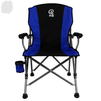 

Beach Chair Outdoor Furniture camping chair fishing chair Outdoor portable chair chaise pliante silla plegable silla playa sale