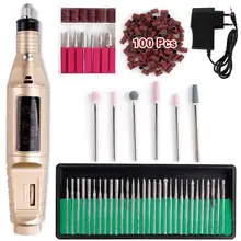 Профессиональная машина электрические сверла для ногтей набор фрезы Шлифовальная Пилка Для ногтей пилка для удаления гелевых лаков керамический маникюрный резак