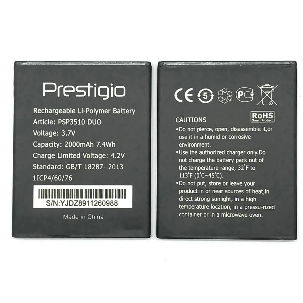 Новый аккумулятор PSP3510 Duo 2000 мАч Сменный для телефона Prestigio Wize G3|Аккумуляторы