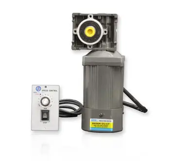 

60W AC220V NMRV40 worm gear reducer motor Large torque Can be reversed AC speed motor + governor