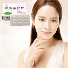 Потрясающе! Глубокий Очищающая мыло ручной работы для кожи, лица и тела, козьего молока нежный без стимуляции мыло 1 шт