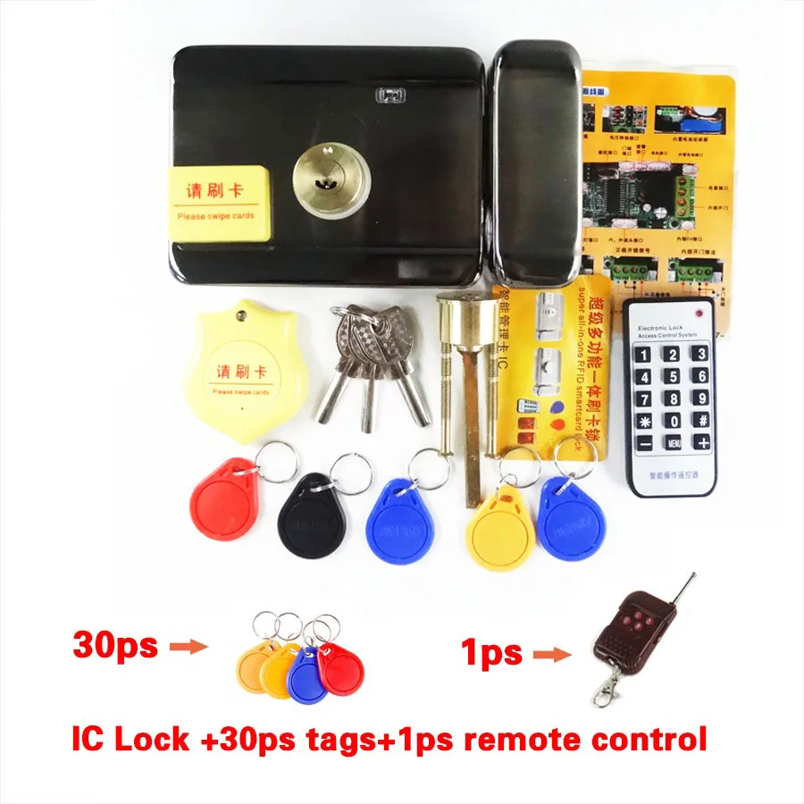 Быстрая Электрический дверной замок и замок электронный контроль доступа интегрированный RFID дверной замок дистанционное управление опционально - Цвет: C-618