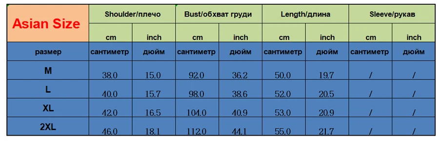 Золотой блестящий жилет с блестками, Мужской приталенный жилет без рукавов с блестящей горловиной, мужской жилет для ночного клуба, танцев, сцены, выпускного, жилет с блестками, Homme, 2XL