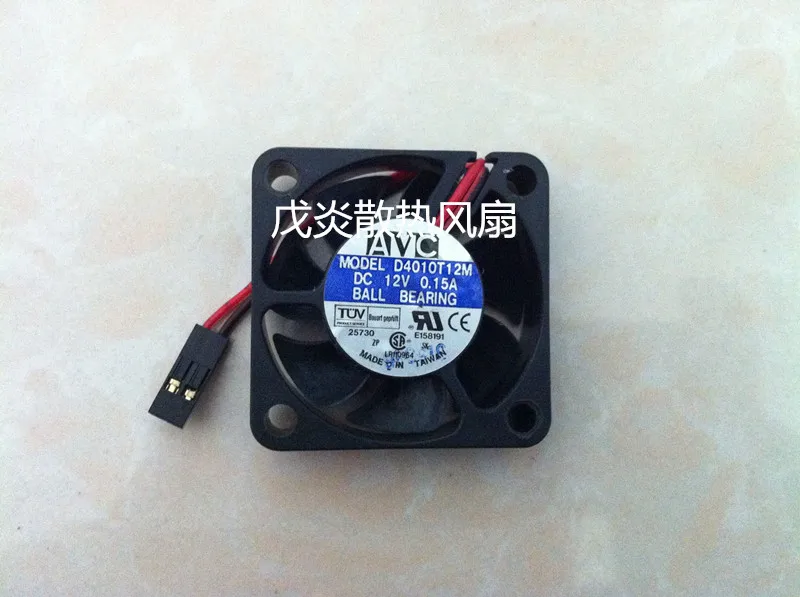 

AVC D4010T12M DC 12V 0.15A 2-Wire 40x40x10mm Server Square Fan