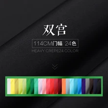 Цвет высокое качество красивый красный черный зеленый синий белый Doupion шелковая ткань для платья чистый цвет Dupion ткань(1 метр