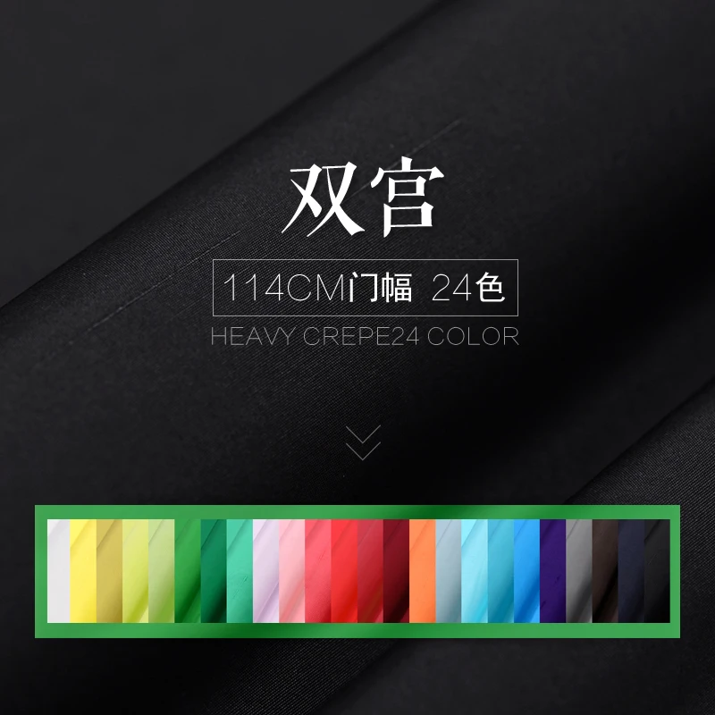 

2019 New color High quality beautiful Red black green blue white Doupion silk Fabric For Dress pure color Dupion cloth (1 meter)