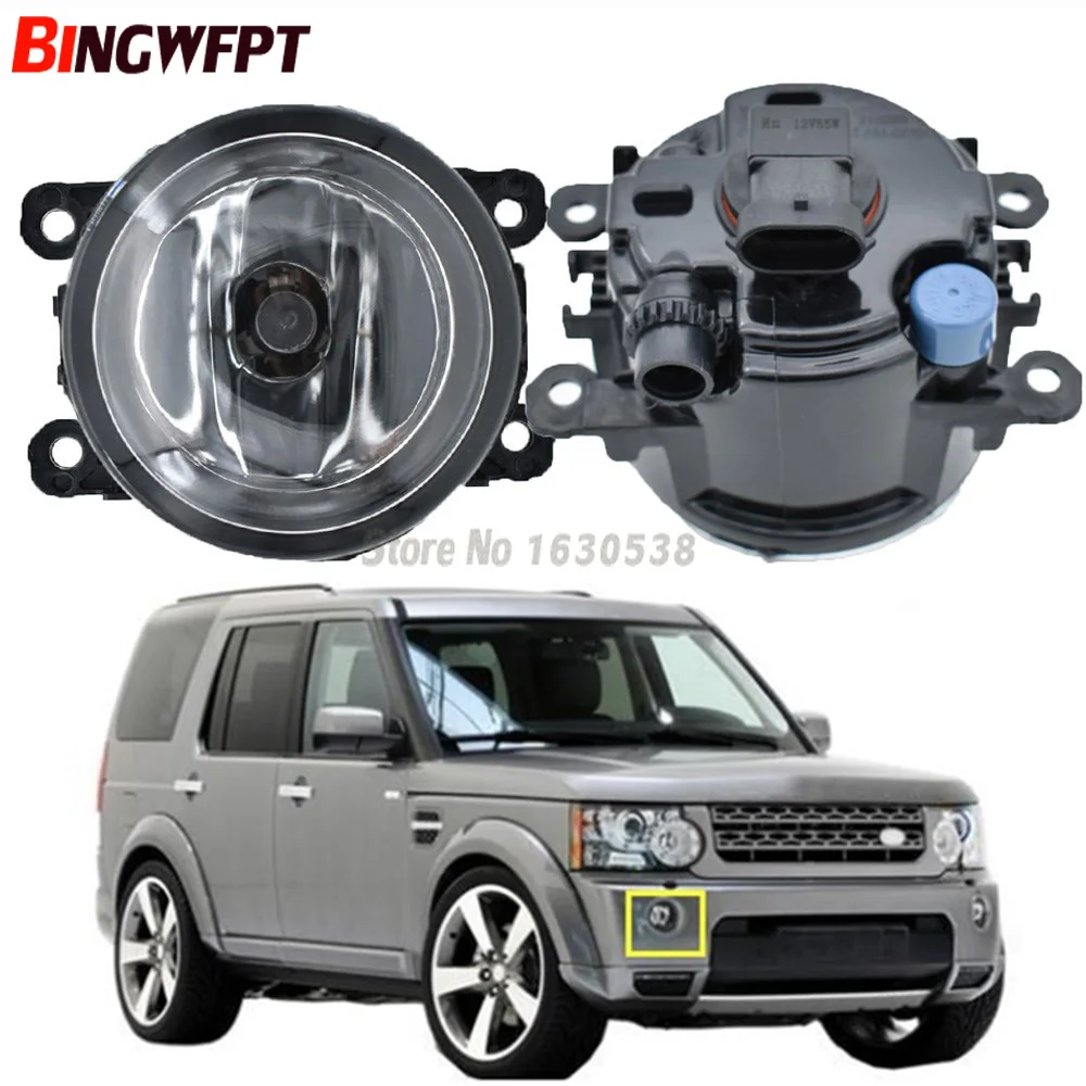 2x автомобильный Стайлинг Высокое качество H11 12V 55W Галогенные Противотуманные