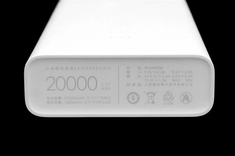 Xiao mi power Bank 20000 мАч 2C портативное зарядное устройство Поддержка QC3.0 Dual USB mi внешний аккумулятор 20000 для мобильных телефонов