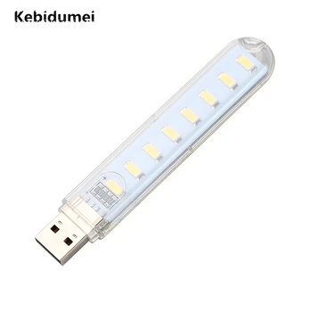 

Portable USB LED Night Light 3 LED 8 LED Keychain 5V Desk Reading lamp Camping Book USB Gadget for Notebook Computer PC Power