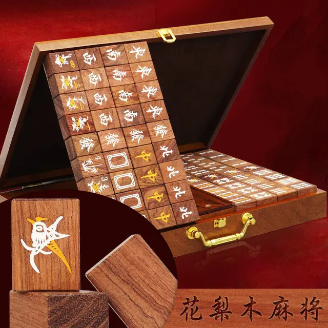Cheap Supply  wood carving Mahjong crafts supplies home crafts supply hand-carved Mahjong wooden majiang set gift Rosewood