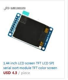 2,0 дюймовый серийный TFT SPI цветной модуль ЖК-экрана только 4 IO 176*220