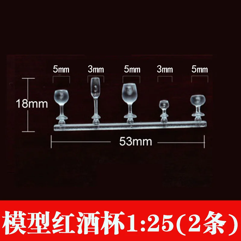 В общей сложности 20 блоков 1:20 1:25 1:30 1:50 Пластик ремесел мини Поддельные бокал чашка украшения дома миниатюрные стеклянные модели Пластик "сделай сам" - Цвет: 25 scale