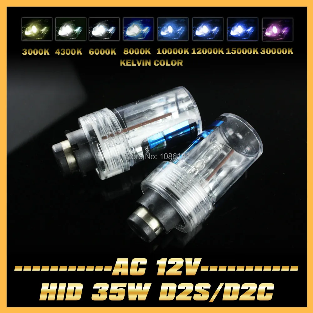 

HID Xenon Replacement Light Lamp 2x 35W D2S D2C Bulb Lighting For 9-7 9-8 9-2X 4300K 6000K 8000K 10000K 12000K 15000K