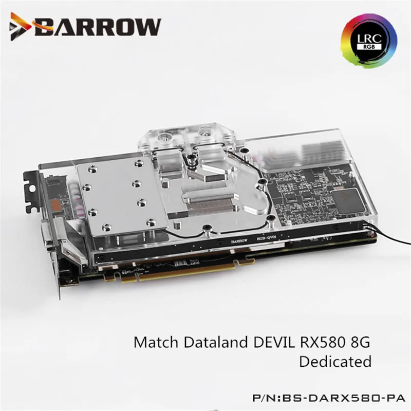 Barrow Dataland DEVIL RX580 GPU водоблок Аврора грейфис карта полное покрытие BS-DARX580-PA