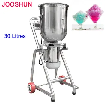 

High Capacity Electric Commercial 30L Ice Blender, Ice Mixer; Fruit & Vegetable Cutter Mixing Machine, Multi functional blender