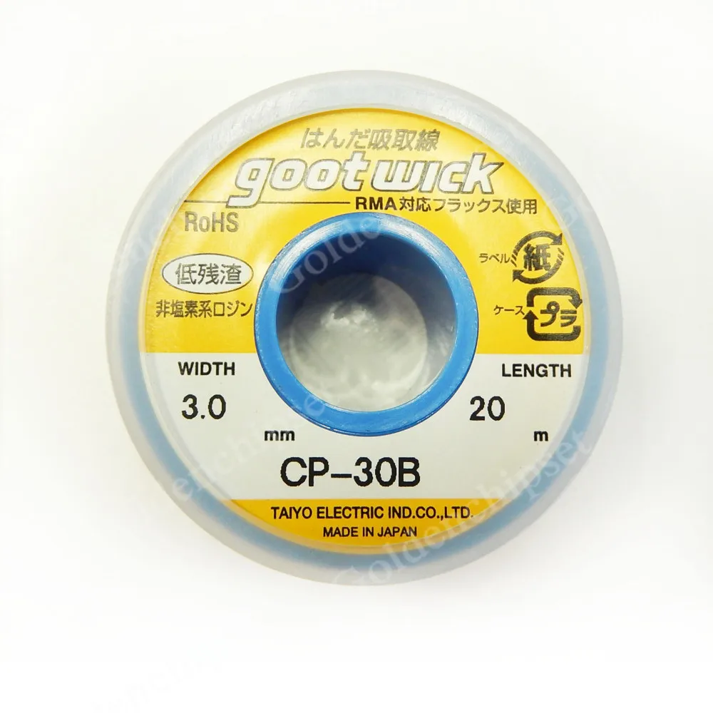 cp-30b