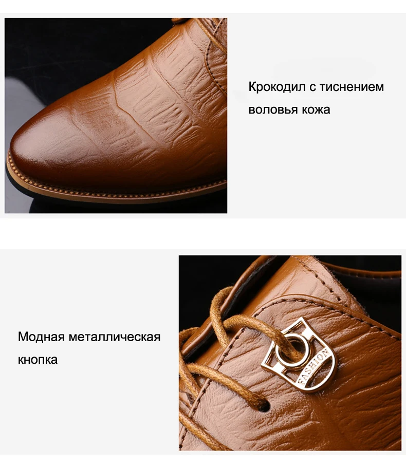 men shoes 790 (5)