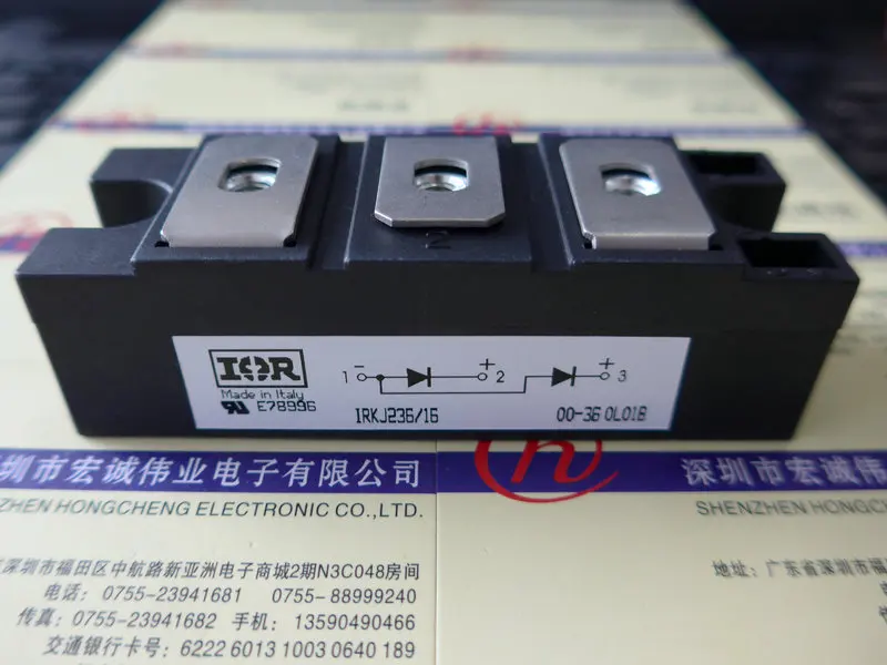 

IRKJ236/16module power module