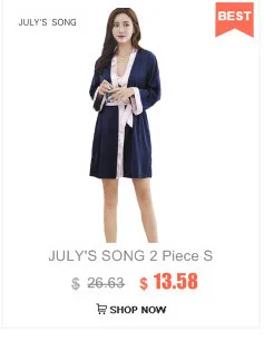 JULY'S SONG 2 шт. Горячая весна сексуальный женский халат и платье кружево искусственный шелк пижамы платье женские пижамы халат