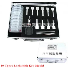 10 типов слесарь честная Ключевая Форма для авто ключ профиль моделирование дублирование