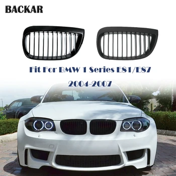 

1set Auto Car Front Racing Grills Grilles For BMW 1 Series E87 E81 2004 2005 2006 2007 M Sport Performance Accessories