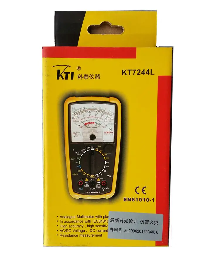 KT7244L High Sensitivity AC//DC Voltage Current Meter Pointer Analog Multimeter