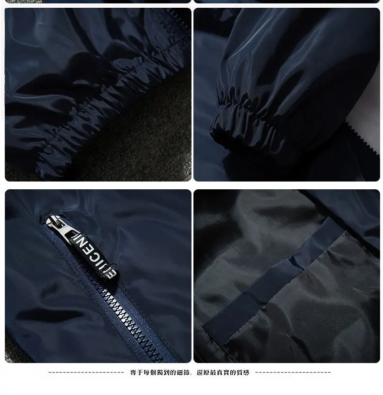 Casual Hooded Bomber Jacket 29