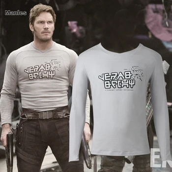 

Star-Lord Cosplay Costume Guardians of The Galaxy 2 Shirt Peter Jason Quill Top Chris Pratt Starlord White Clothes Halloween
