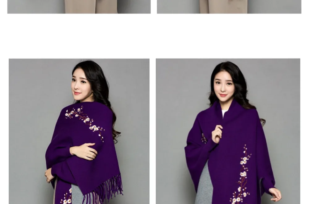 Для женщин шарф зимние женские шарфы вязать обёрточная бумага шаль толстые теплые хлопковые кашемировые шерстяные пончо печати