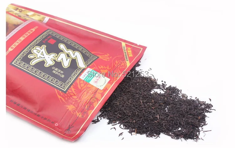 

1000g AAA Keemun black tea,QiHong,Black Tea, Free shipping