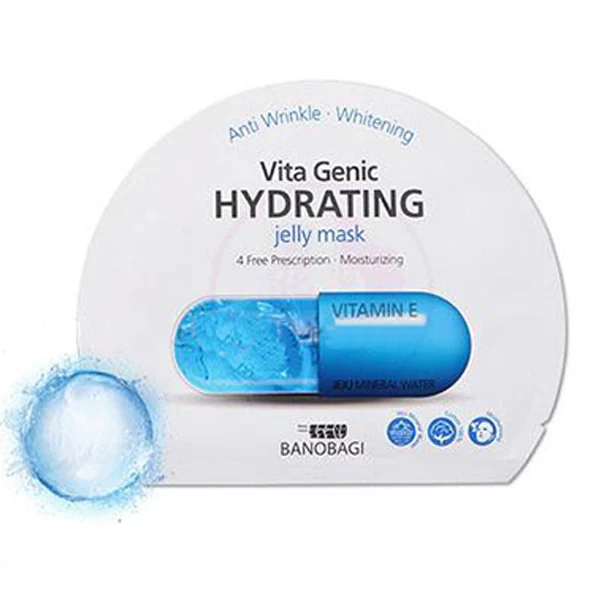 Korean Hyaluronic Acid Vitamin C Plant Extracts Facial Mask Anti Aging