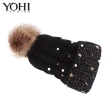 Новинка, модная шапка, ручная работа, стразы из бисера, шерстяная шапка, теплая вязаная шапка, Женская Уличная Повседневная шапка, женская Лыжная теплая шапка