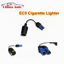 A++ качественный EC5 адаптер для прикуривателя для 12 в автомобильный стартер для автомобиля аварийный источник питания для автомобильного аккумулятора мини-усилитель