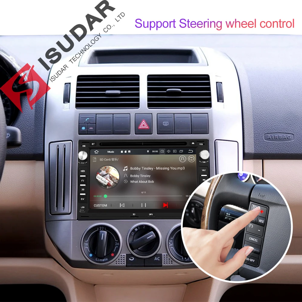 Isudar Автомобильный мультимедийный плеер Android 9 два Din DVD Automotivo для
