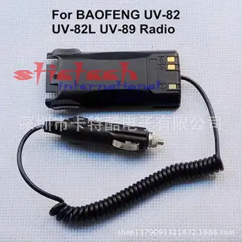 

by dhl or ems 20 pieces Car Battery Eliminator For Baofeng UV-82 UV-82L UV-8D UV-89 Radio Walkie Talkie UV-82 Car Charger