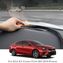 Автомобильный Стайлинг герметизация стекла полосы приборной панели автомобиля уплотнительные полосы для Kia K3 Cerato BD автомобильный резиновый уплотнитель полосы интерьерные аксессуары