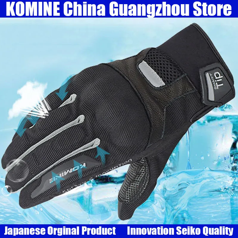 

KOMINE Touch Screen Leather 3D Mesh Vents Breathable Anti-slip ATV Gloves Full Finger Motocross Motorcycle Gloves Goods Guantes