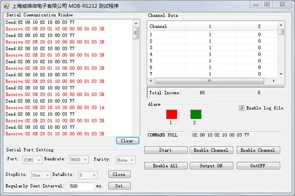 PULSE-PC-Test-software-600
