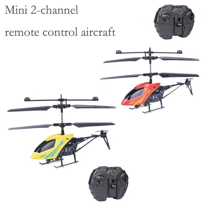 remote control uav