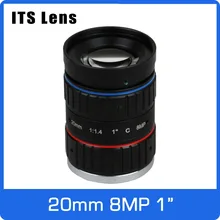 1 дюйм 8MP его объектив 20mm ультра Starlight F1.4 C крепление для электронных полиции или камера дорожного движения