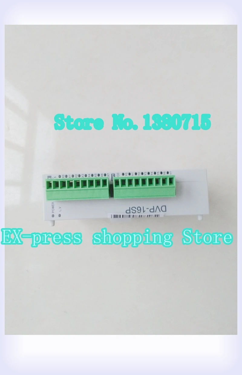 Новый оригинальный DVP16SP11R DC24V PLC 8DI 8DO реле Модуль