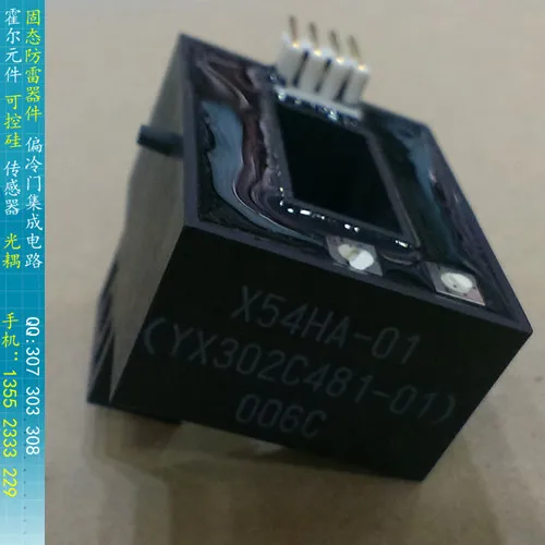 

[BELLA]X54HA-01 Japanese NANA Hall current transformer YX302C481-01 elevator parts--3PCS/LOT