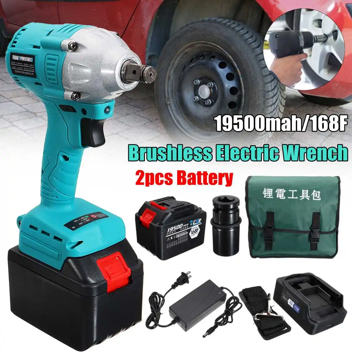 

350Nm 13000-30000mah Brushless Electric Impact Wrench Cordless Rechargeable Lithium Battery Hand Drill Installation Power Tool