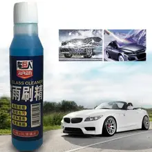 CARPRIE авто аксессуары воды стекла концентрированный стеклоочиститель обслуживание продукта 32 мл July2 Перевозка груза падения