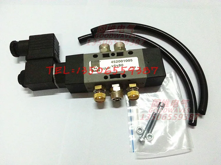 For WAM V5V80 452001005 Pneumatic solenoid valve coil for mixing station For WAM V5V80 452001005 Pneumatic solenoid valve coil for mixing station