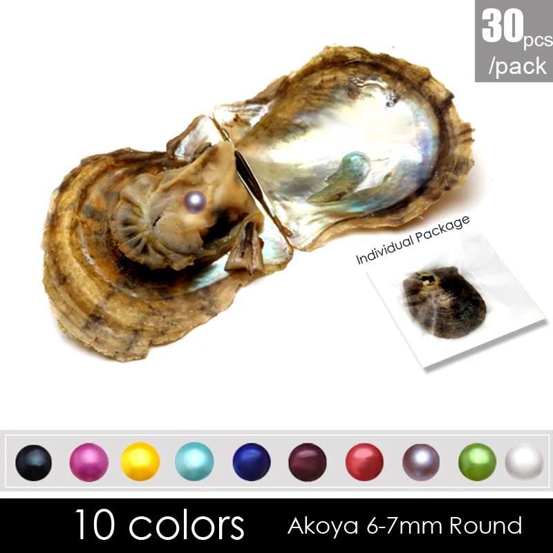 

30pcs saltwater 6-7mm round akoya pearls oyster mix 10 colors, AAA grade oyster pearl Vacuum-Packed wish shell