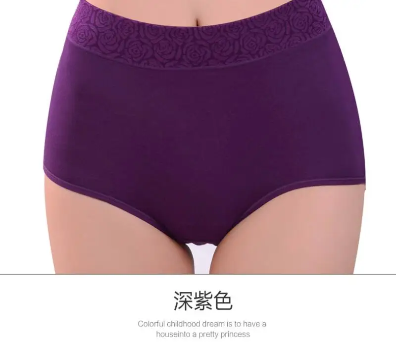 Dark Purple